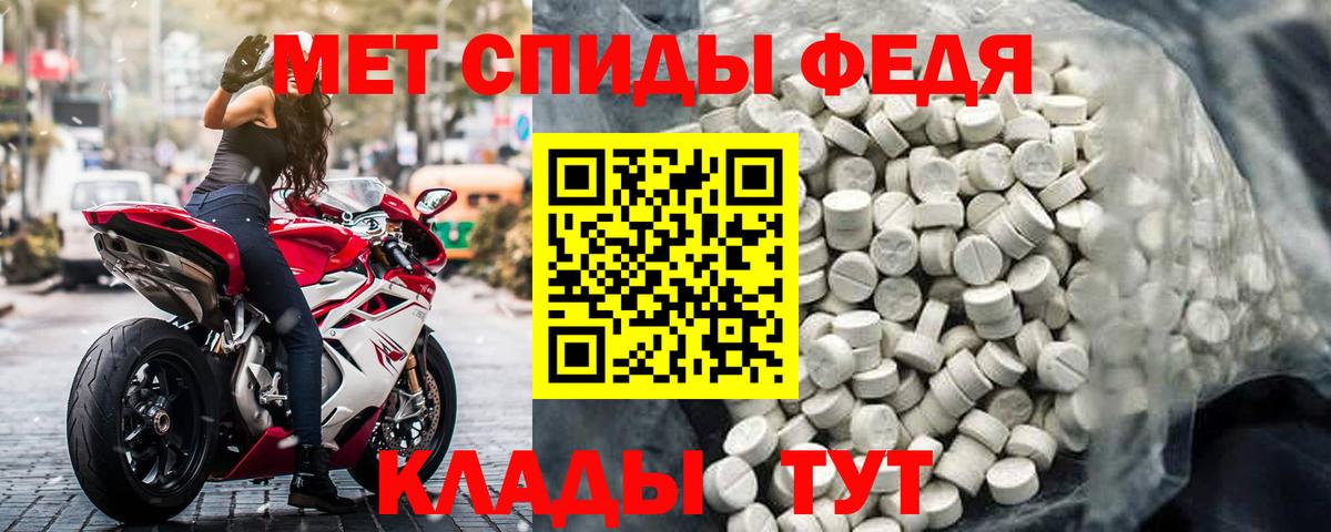 АМФЕТАМИН  Вход с VPN  Омск  blacksprut как войти  Amphetamine Розовый  Амфетамин 