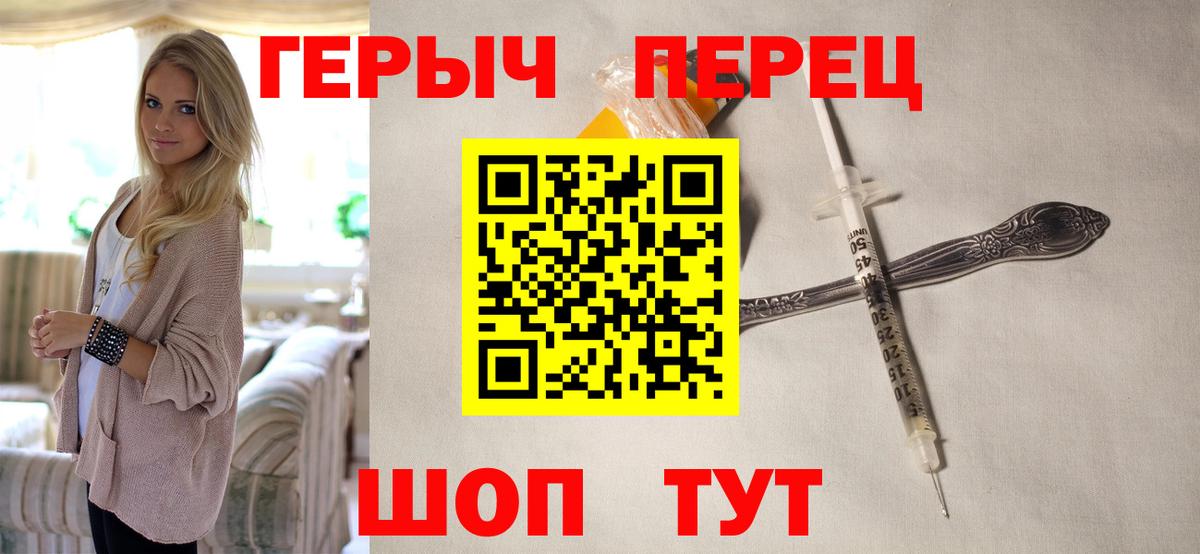 Лсд 25 Омск