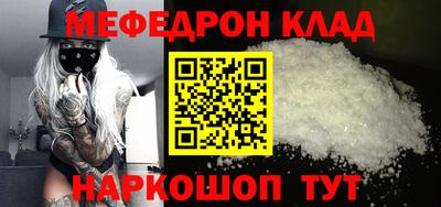 гашик Заволжье