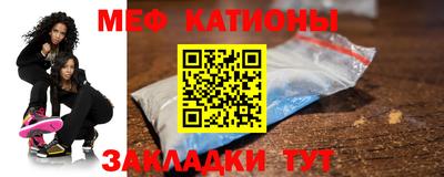 гашик Заволжье
