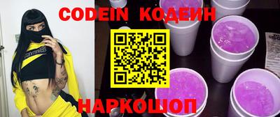 герыч Жуковский