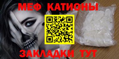 ПСИЛОЦИБИНОВЫЕ ГРИБЫ Ирбит