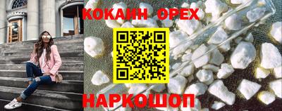 мяу мяу мука Заводоуковск