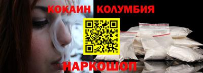 гашик Заволжье