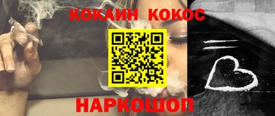 герыч Жуковский