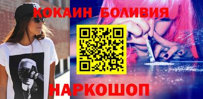 мяу мяу мука Заводоуковск