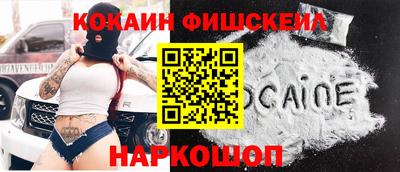 герыч Жуковский
