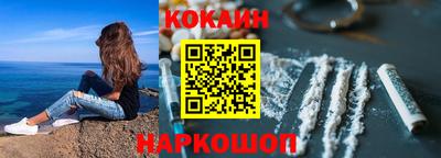 мяу мяу мука Заводоуковск
