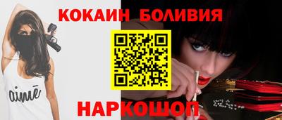 гашик Заволжье