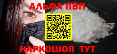 герыч Жуковский