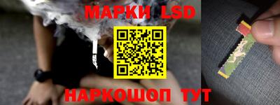 мяу мяу мука Заводоуковск