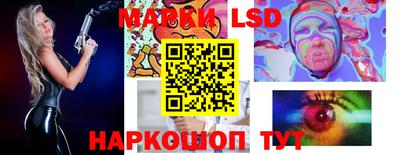 гашик Заволжье