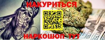 гашик Заволжье
