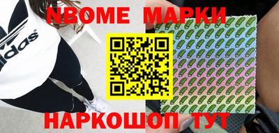 мяу мяу мука Заводоуковск