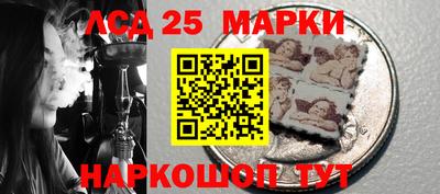 ПСИЛОЦИБИНОВЫЕ ГРИБЫ Ирбит