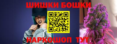 герыч Жуковский