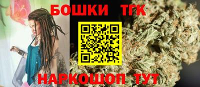 гашик Заволжье
