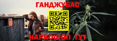 мефедрон мука Ипатово