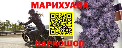 герыч Жуковский