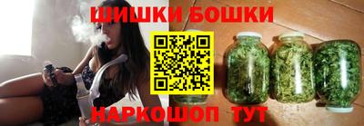 гашик Заволжье
