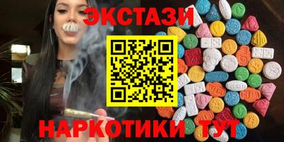 герыч Жуковский