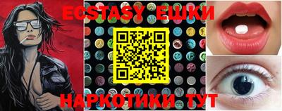 герыч Жуковский