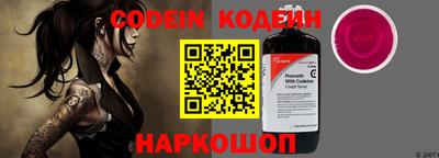 герыч Жуковский
