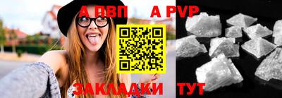 герыч Жуковский
