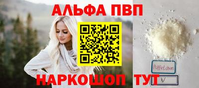 мдпв Кудрово
