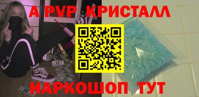 эйфоретик Изобильный