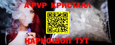 мяу мяу мука Заводоуковск