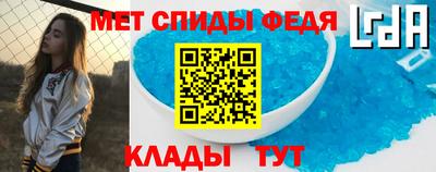 герыч Жуковский