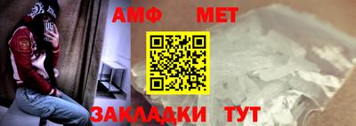 гашик Заволжье