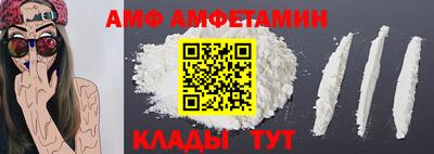 гашик Заволжье