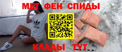 гашик Заволжье
