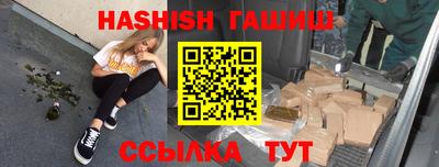 герыч Жуковский