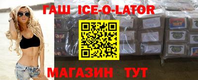 герыч Жуковский