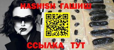 мяу мяу мука Заводоуковск