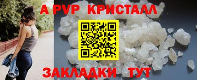 герыч Жуковский