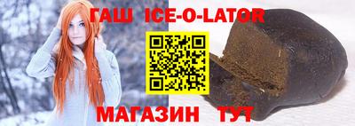 герыч Жуковский