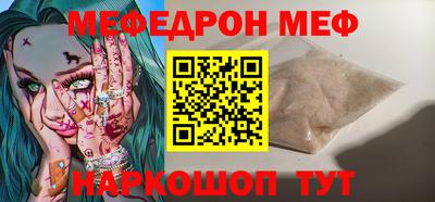 гашик Заволжье