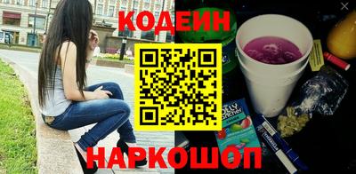герыч Жуковский